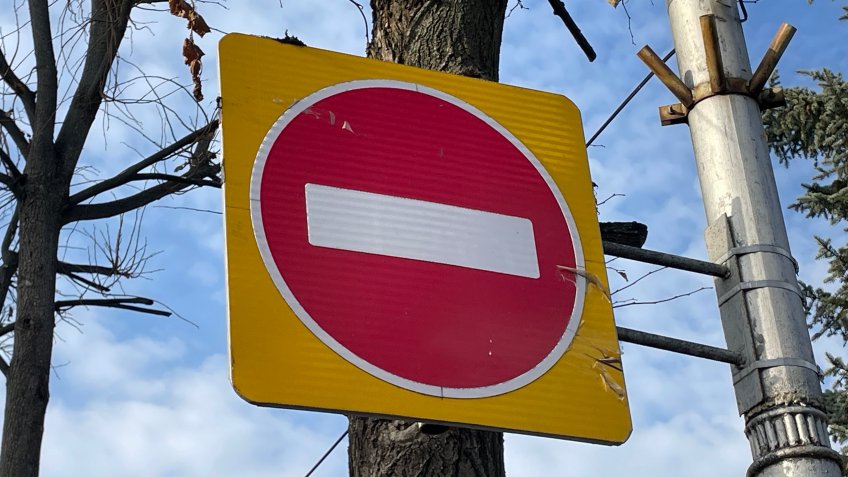 Фото: mosaica.ru