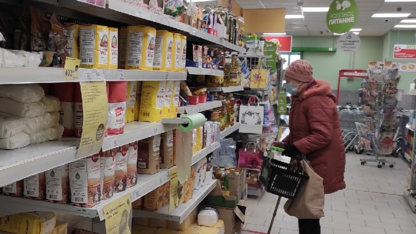 Фото: mosaica.ru