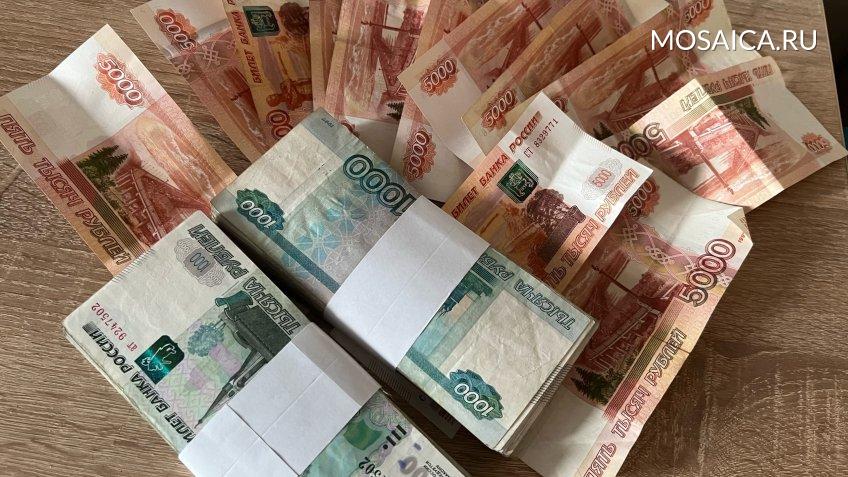 Архив редакции