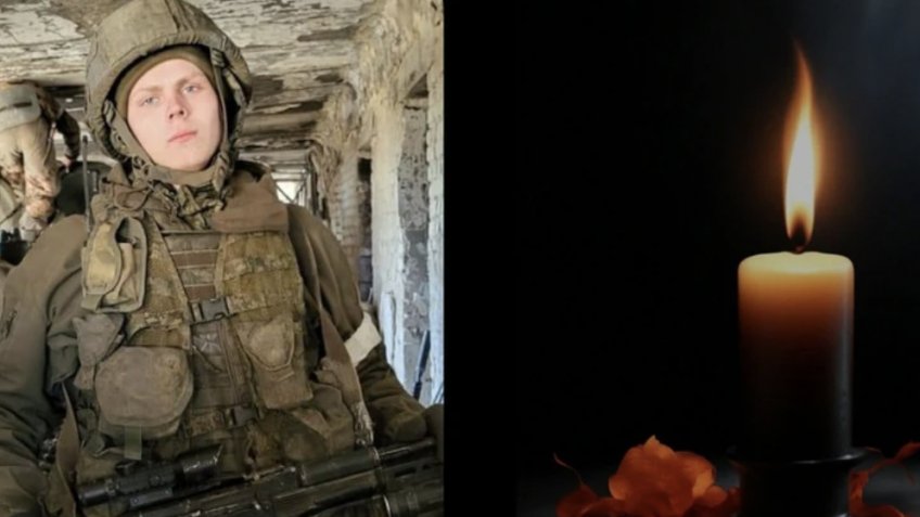 администрация Ульяновска