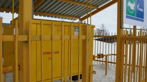 страница ВК Минстроя и ЖКХ Ульяновской области