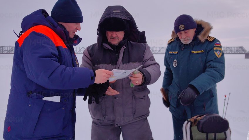 ГУ МЧС по Ульяновской области