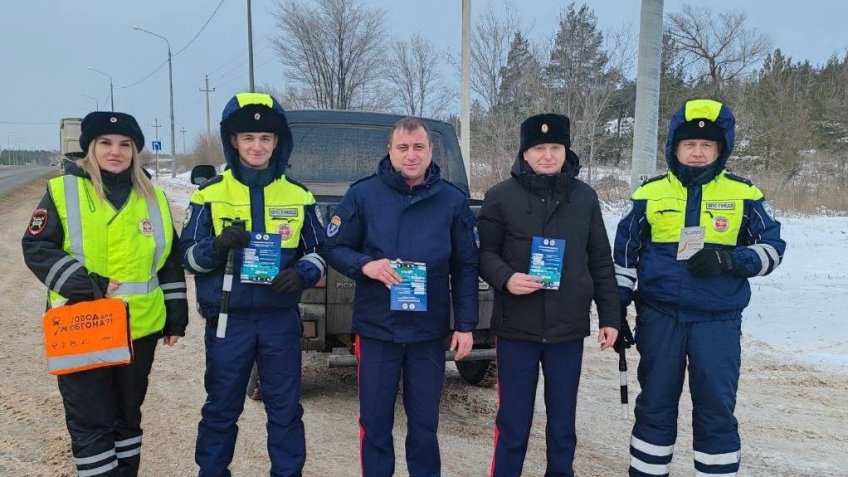 УГИБДД по Ульяновской области