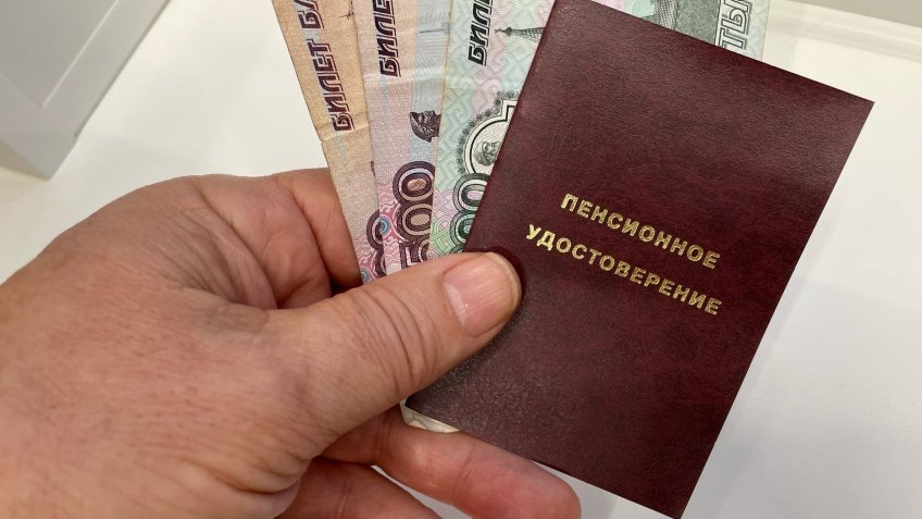 Фото: mosaica.ru