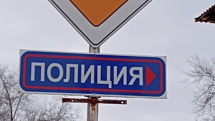 Фото: mosaica.ru