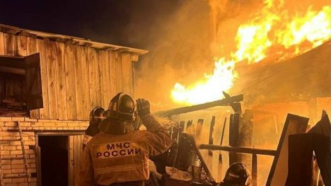 ГУ МЧС по Ульяновской области