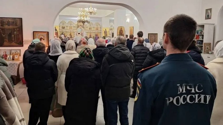 ГУ МЧС по Ульяновской области