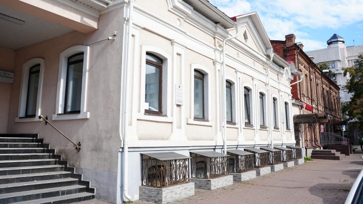 сайт горадминистрации Ульяновска