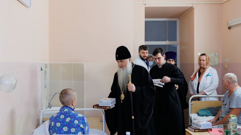 Симбирская епархия