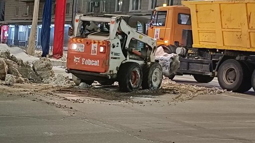 сайт горадминистрации Ульяновска