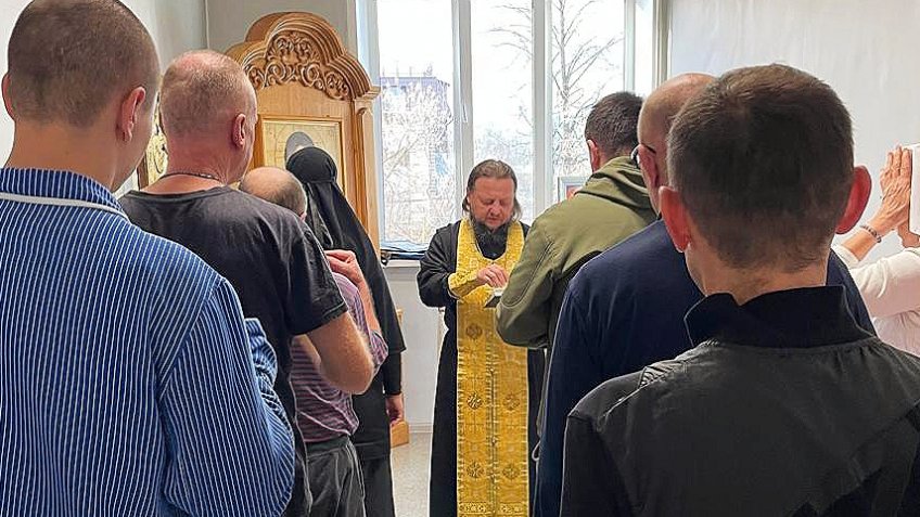 сайт Симбирская епархия