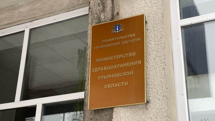 Фото: mosaica.ru