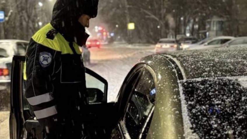 Госавтоинспекция Ульяновской области