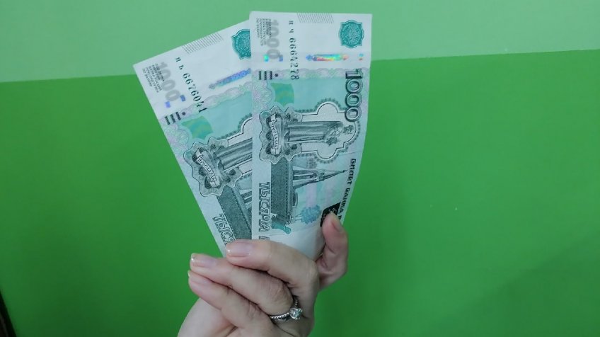 Фото: mosaica.ru