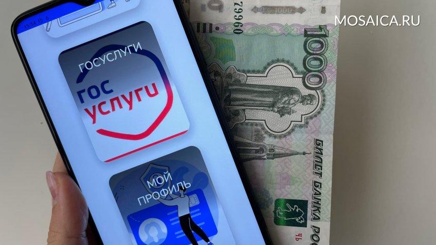 Архив редакции