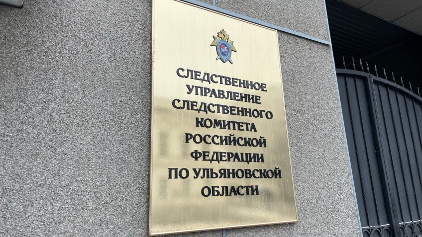 Фото: mosaica.ru