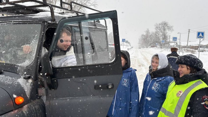 Госавтоинспекция Ульяновской области