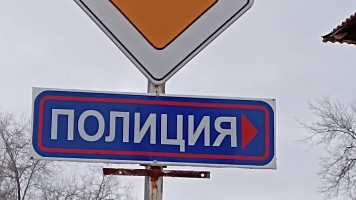 Фото: mosaica.ru