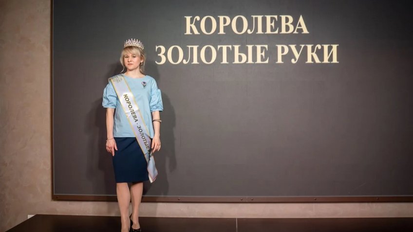 УФСИН России по Ульяновской области