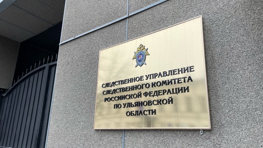 Фото: mosaica.ru