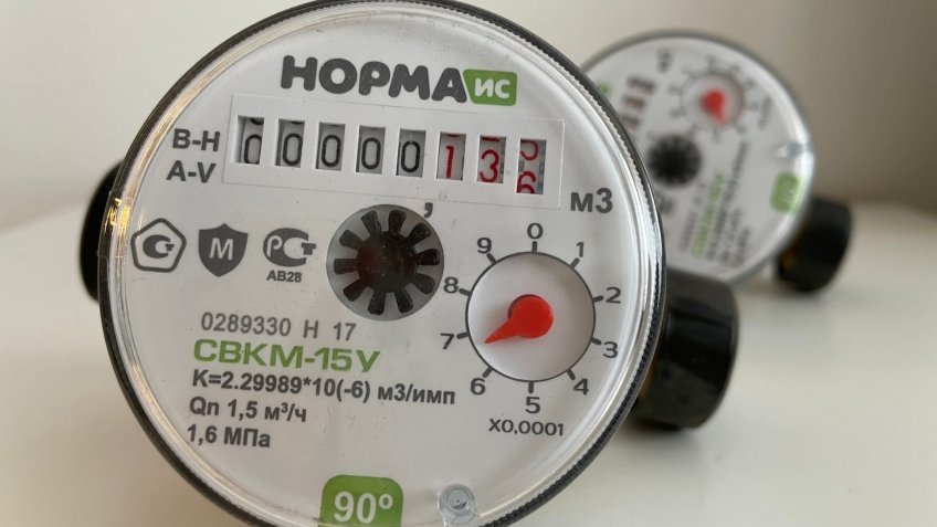 Фото: mosaica.ru