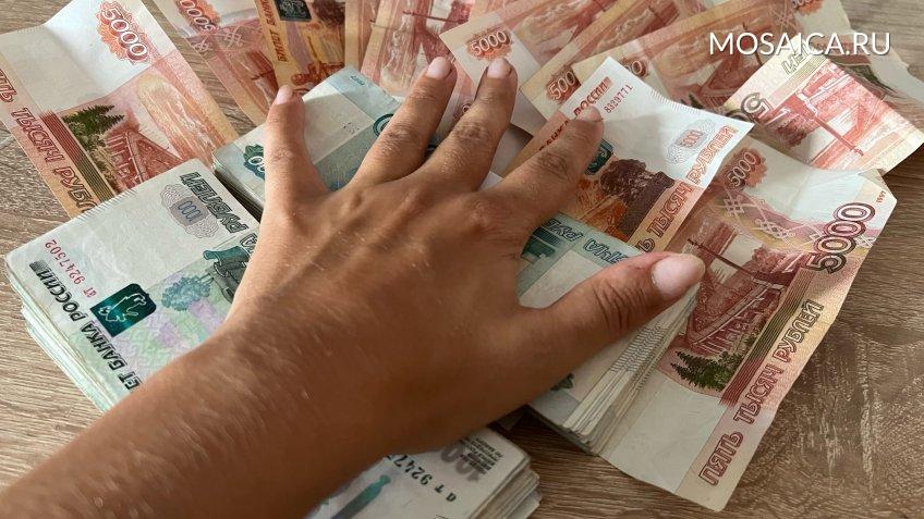 Фото: mosaica.ru