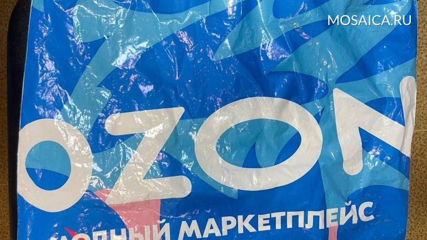 Архив редакции