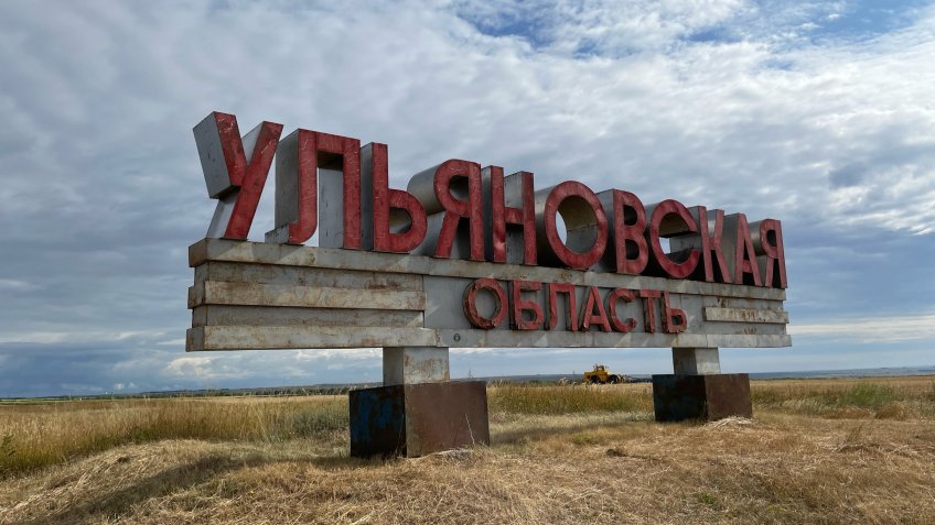 Фото: mosaica.ru