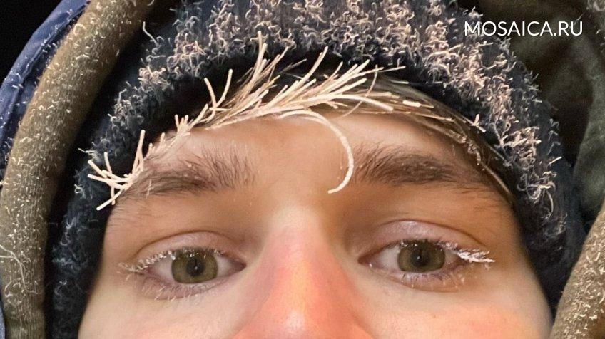 Фото: mosaica.ru