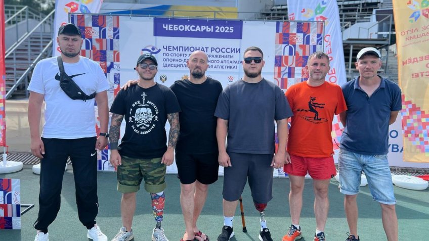 Фото: Минспорта УО