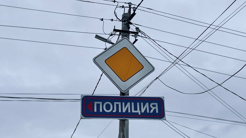 Фото: mosaica.ru