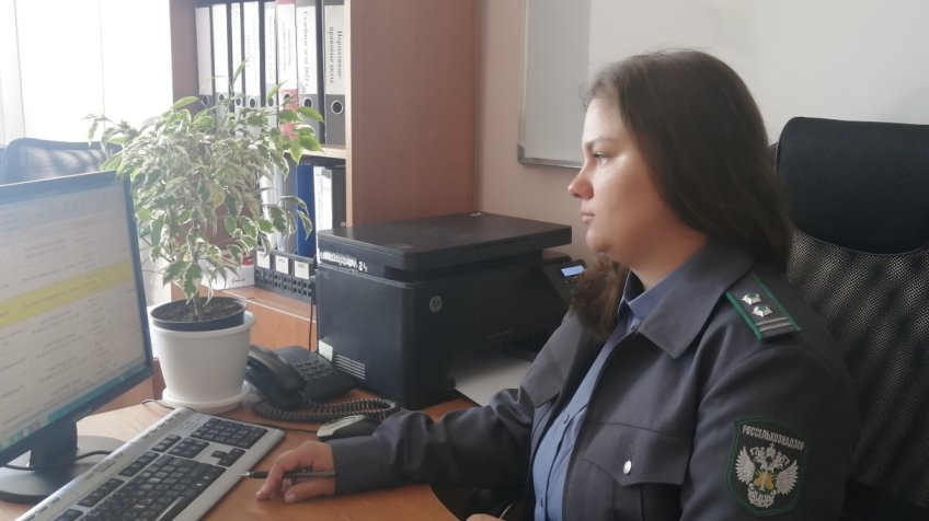 Россельхознадзор