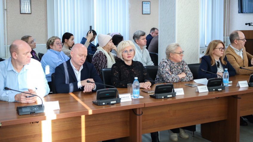 ВК горадминистрация Димитровграда