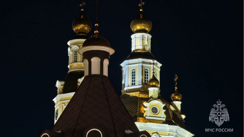 МЧС России по Ульяновской области