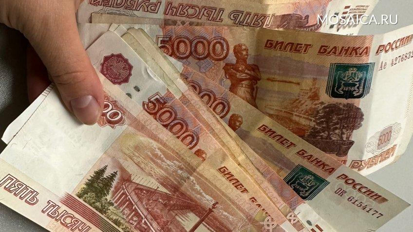 Архив редакции