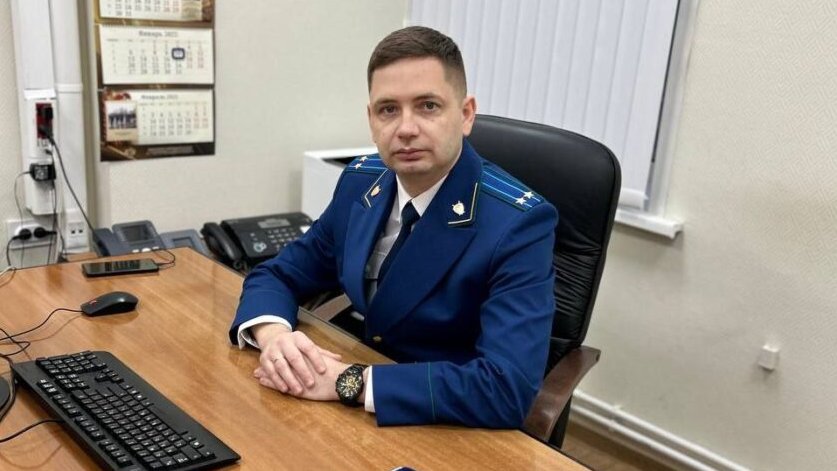 прокуратура Ульяновской области