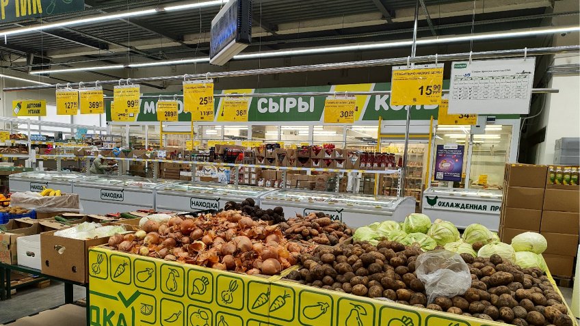 Фото: mosaica.ru