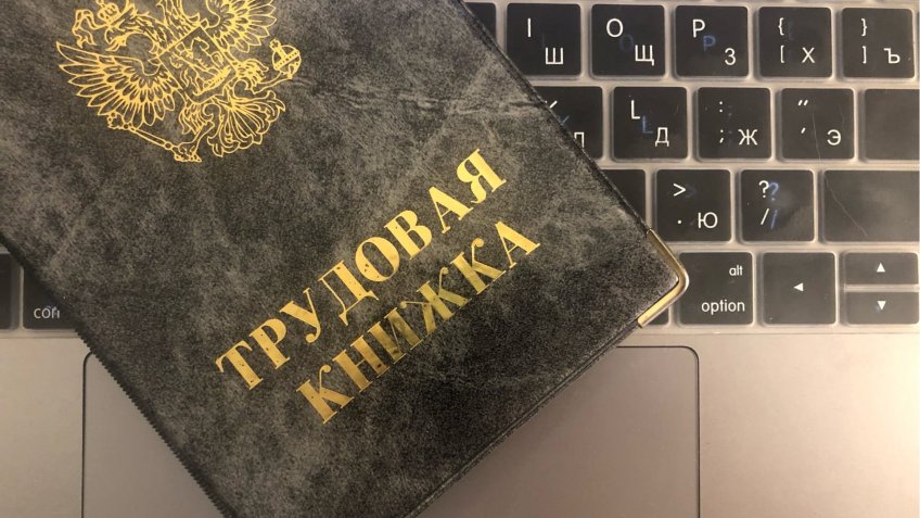 Фото: mosaica.ru