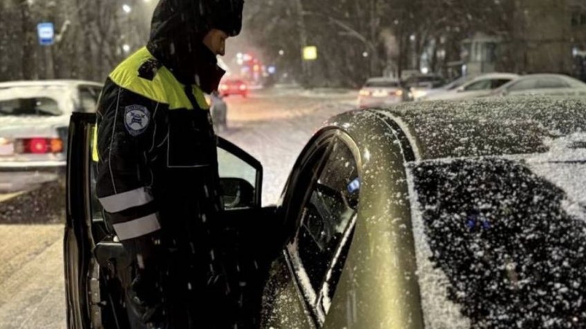 Госавтоинспекция Ульяновской области