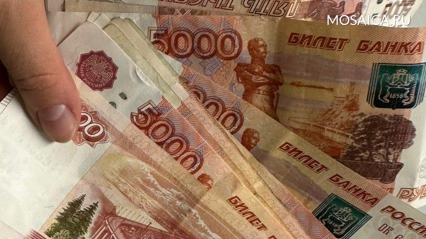 Архив редакции