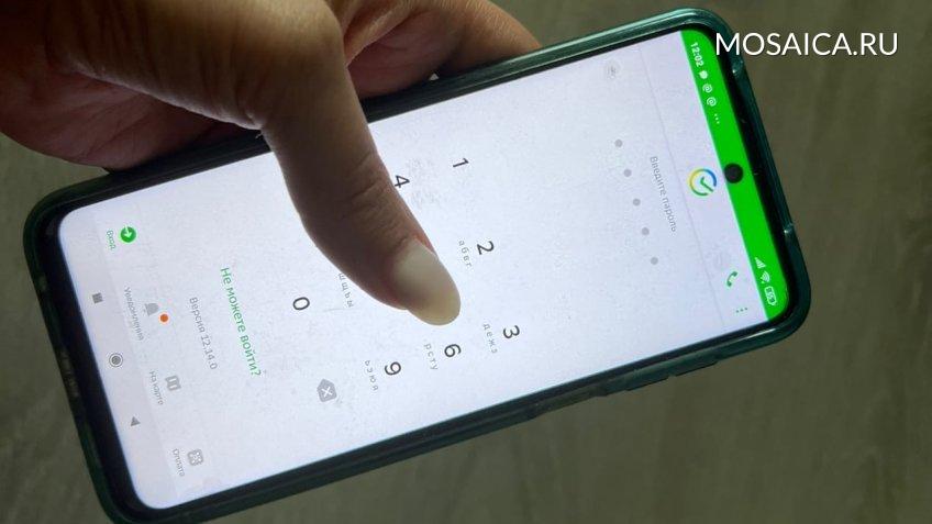 Архив редакции