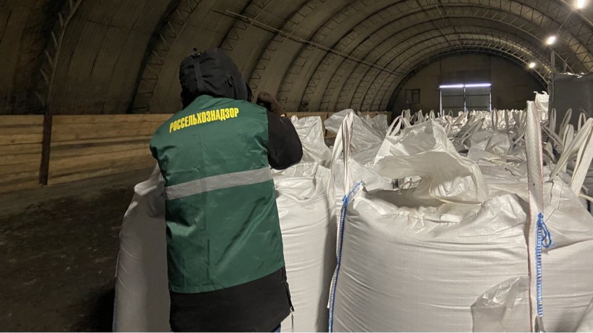 Фото: Управление Россельхознадзора по УО