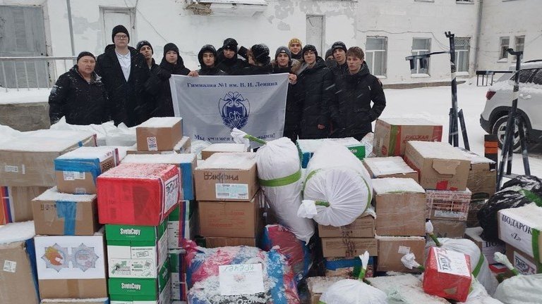 Общественная палата Ульяновской области
