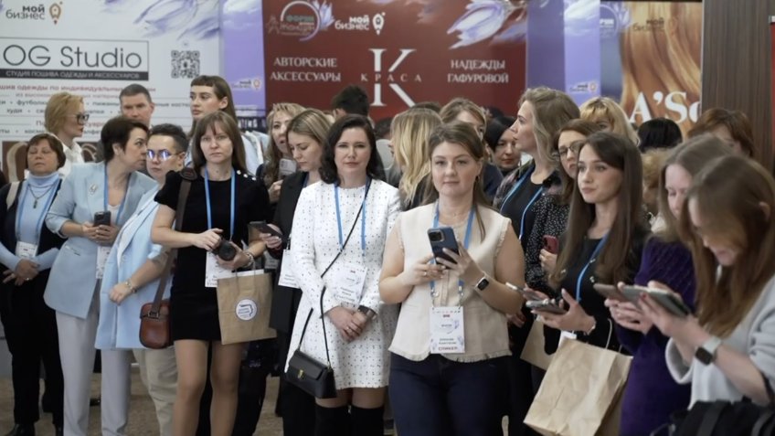 Фото: Мой бизнес | Ульяновская область