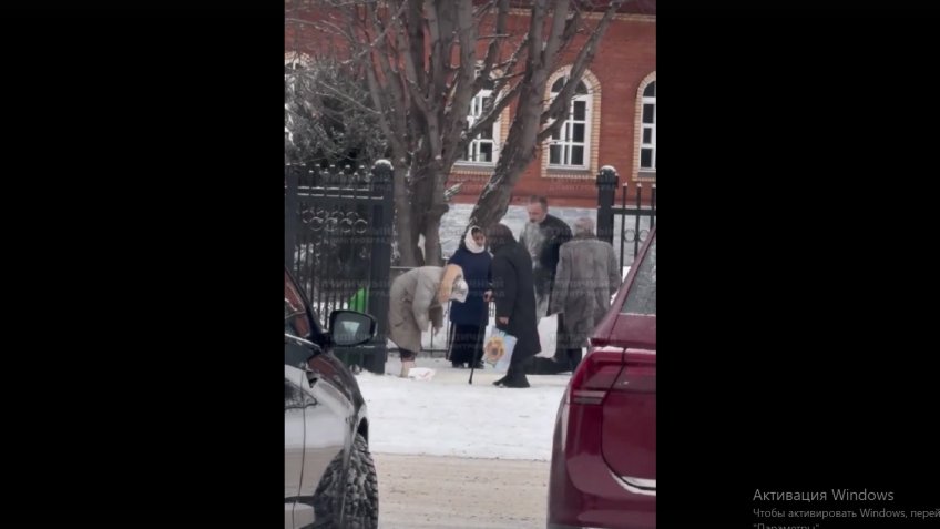 ВК Типичный Димитровград