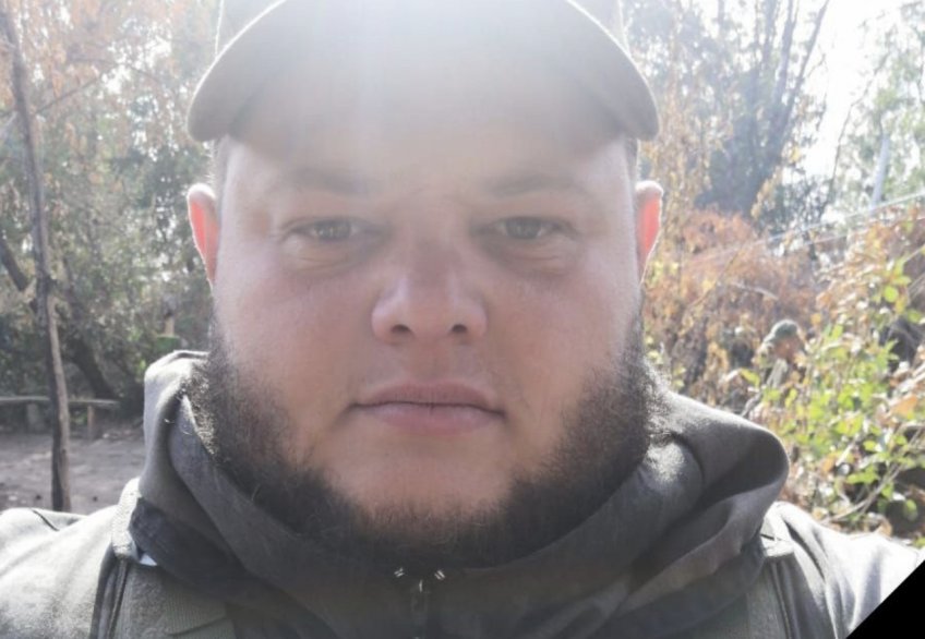 телеграм-канал администрации Николаевского района