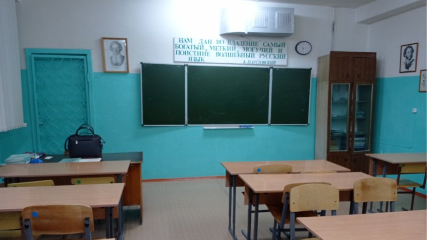 Фото: mosaica.ru