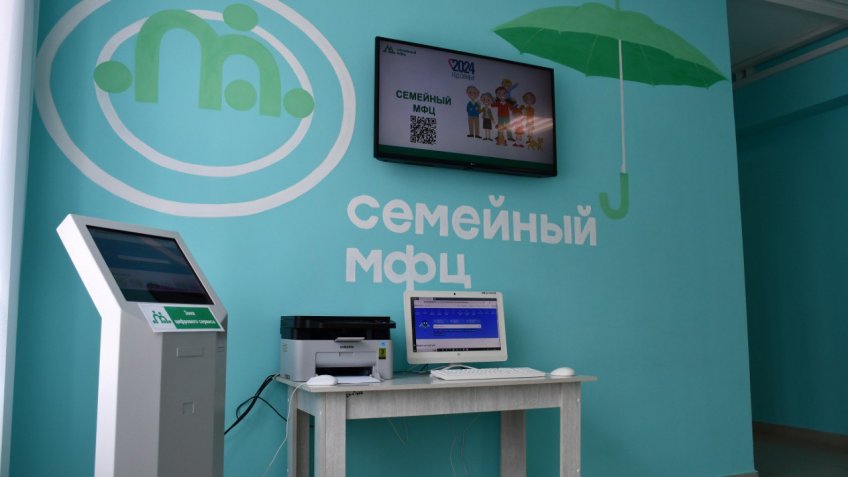 Фото: Телеграм-канал Анны Тверсковой