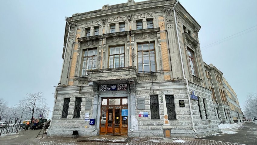 Фото: mosaica.ru