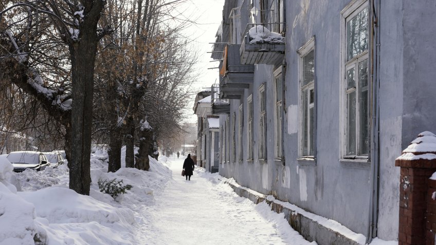 Изображение от freepik